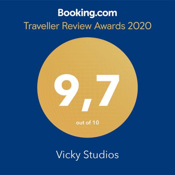 מירינה Vicky Studios מראה חיצוני תמונה